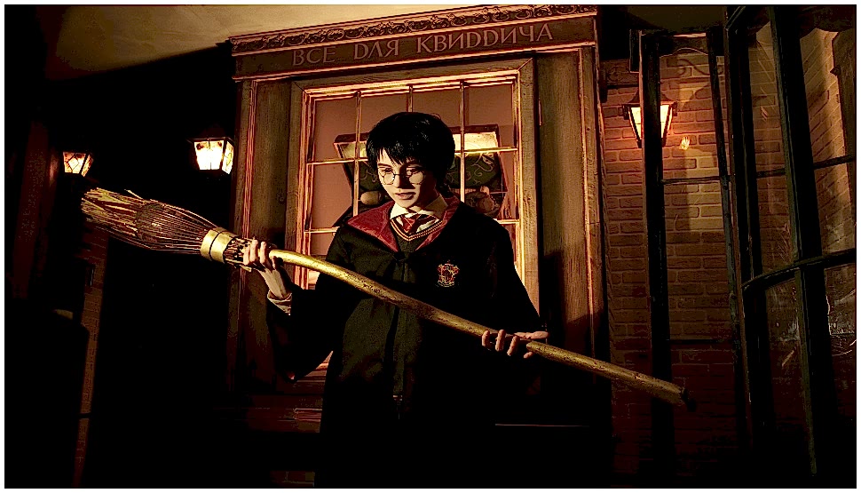 Гарри Поттер